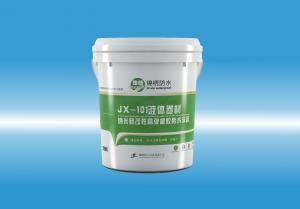 JX-101哈啊，用力射进来液体卷材（纳米硅改性高弹橡胶防水涂料）